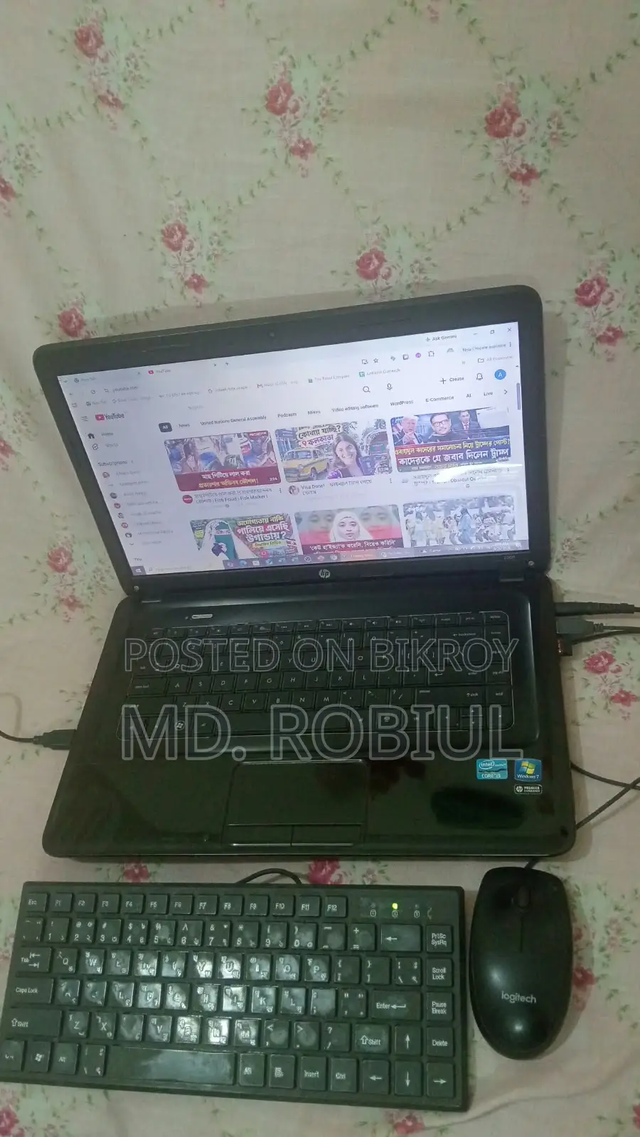 Laptop HP 8GB Intel Core i3 HDD 1T
