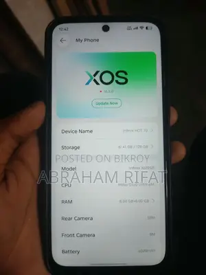 ইনফিনিক্স হট ৭০ ১২৮ জিবি ব্লু