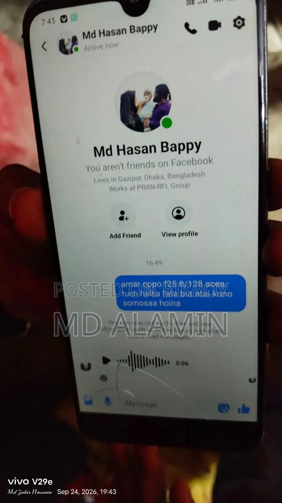 অপ্পো এফ১৫ ১২৮ জিবি