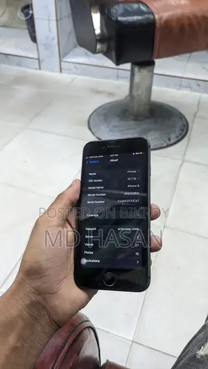 অ্যাপল আইফোন ৮ ৬৪ জিবি ব্ল্যাক