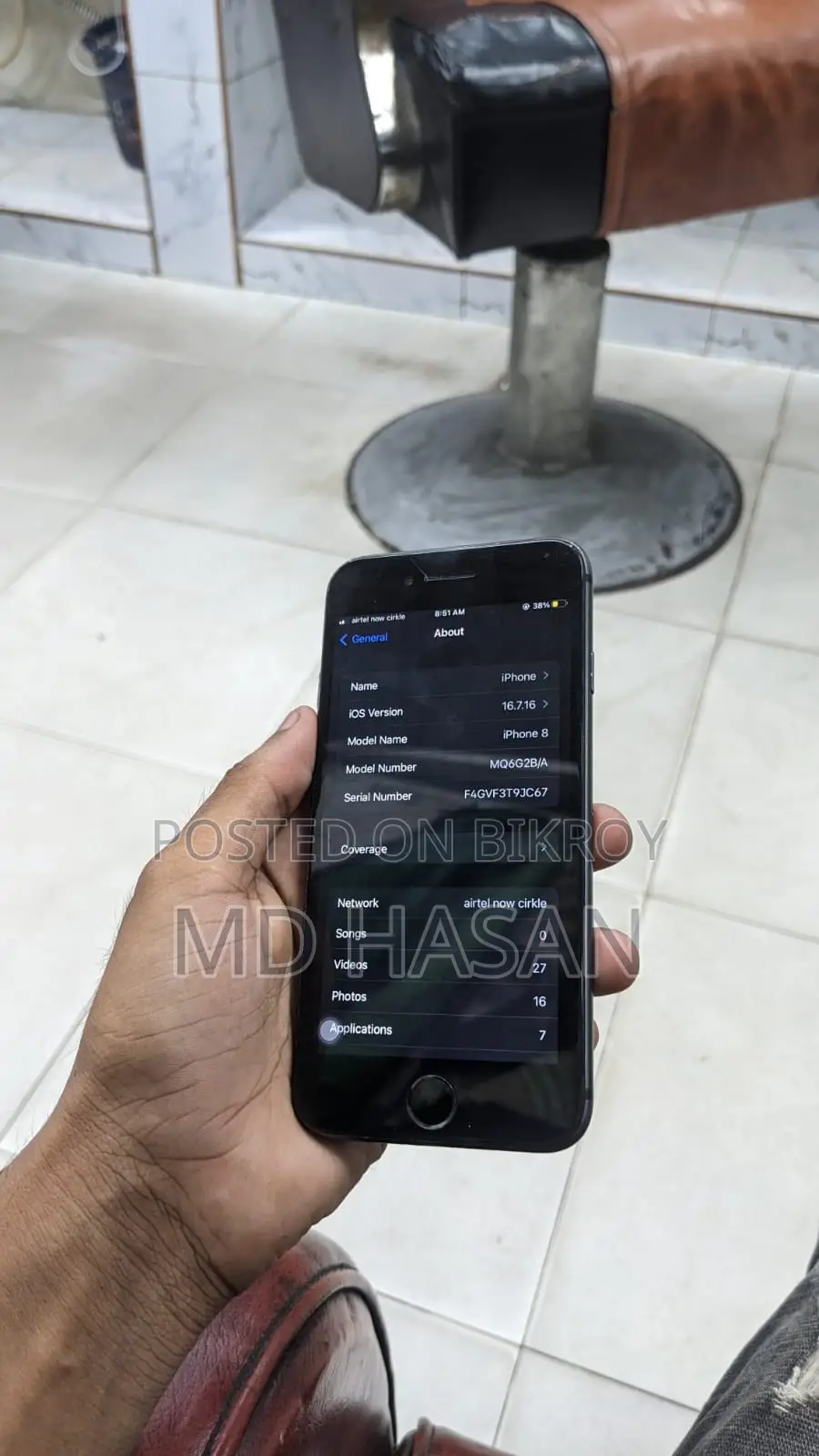 অ্যাপল আইফোন ৮ ৬৪ জিবি ব্ল্যাক