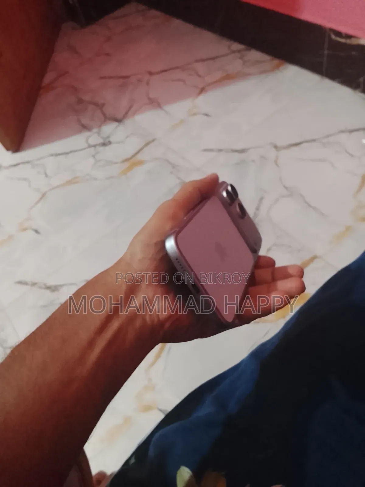 অ্যাপল আইফোন ১৭ প্রো ম্যাক্স ২৫৬ জিবি হোয়াইট