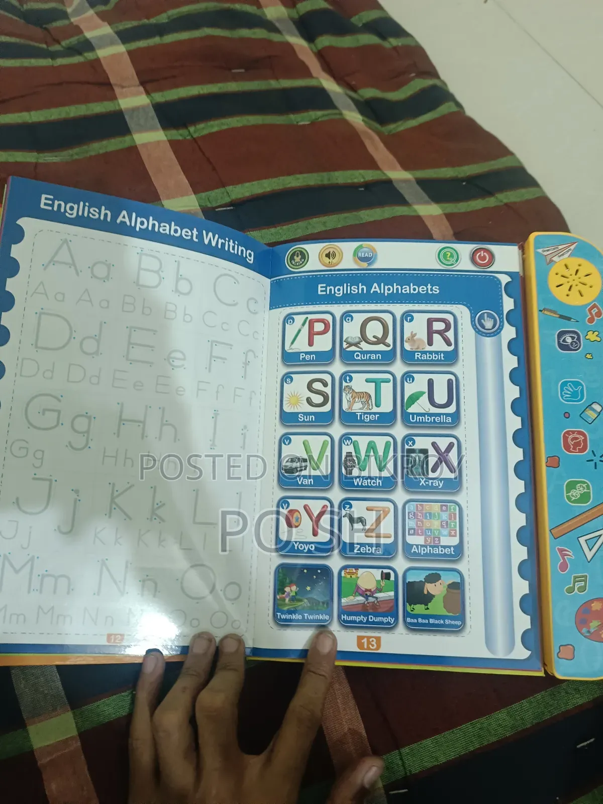 Shikkakosh Learn Books
