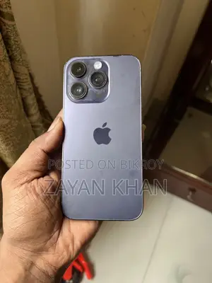 অ্যাপল আইফোন ১৪ প্রো ২৫৬ জিবি পার্পল