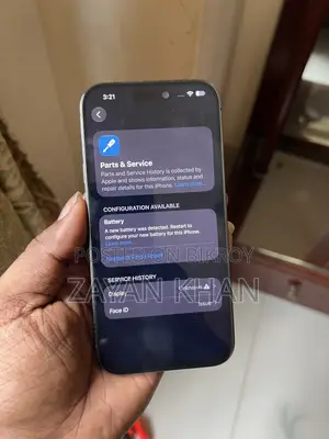 অ্যাপল আইফোন ১৪ প্রো ২৫৬ জিবি পার্পল