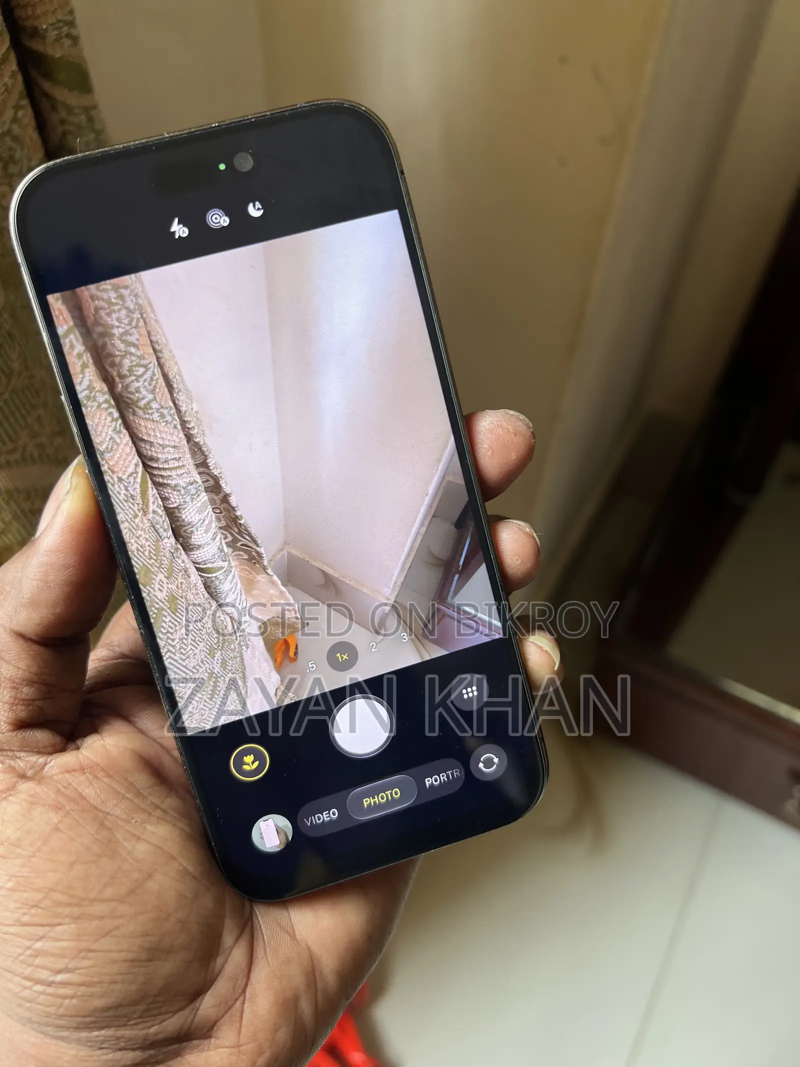 অ্যাপল আইফোন ১৪ প্রো ২৫৬ জিবি পার্পল
