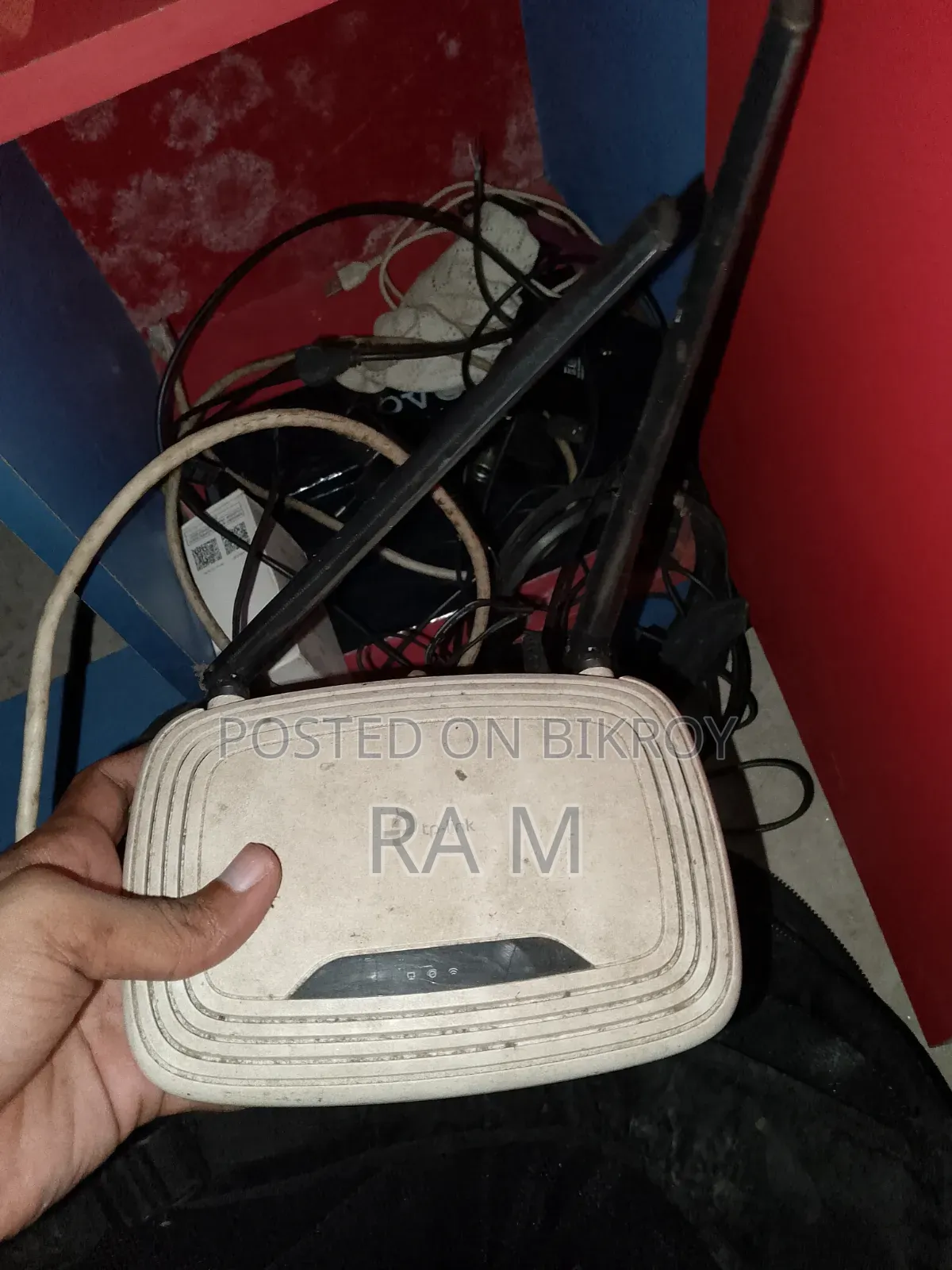 ওয়াইফাই রাউটার