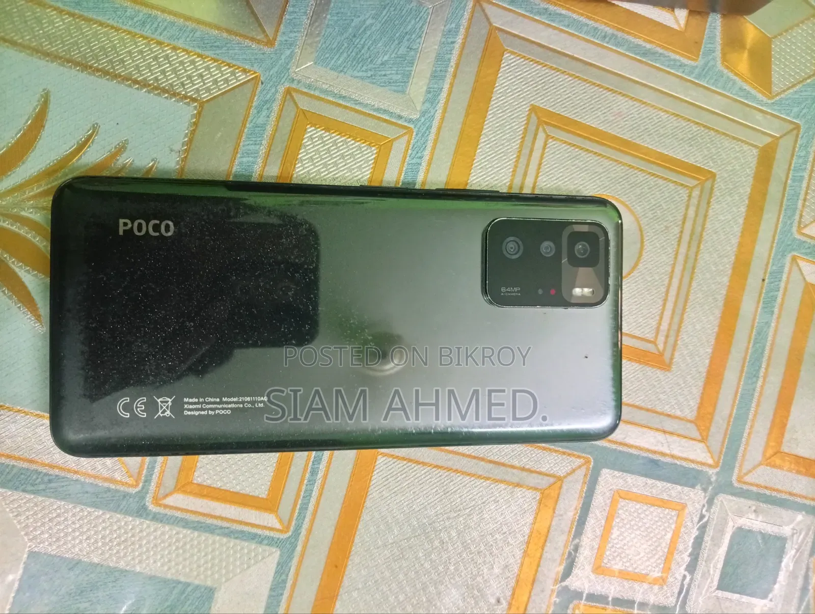 শাওমি পোকো এক্স৩ জিটি ২৫৬ জিবি ব্ল্যাক