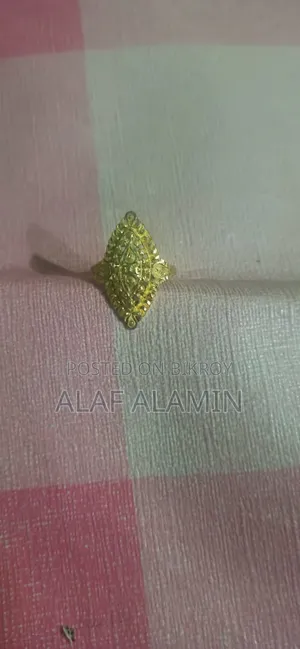 স্বর্ণের আংটি