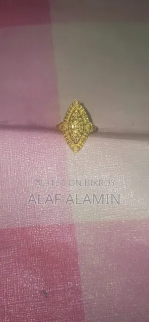 স্বর্ণের আংটি