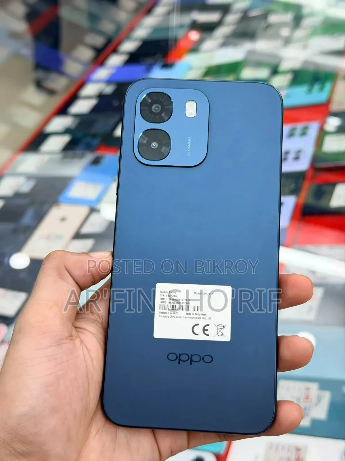 Oppo A6 ১২৮ জিবি ব্ল্যাক