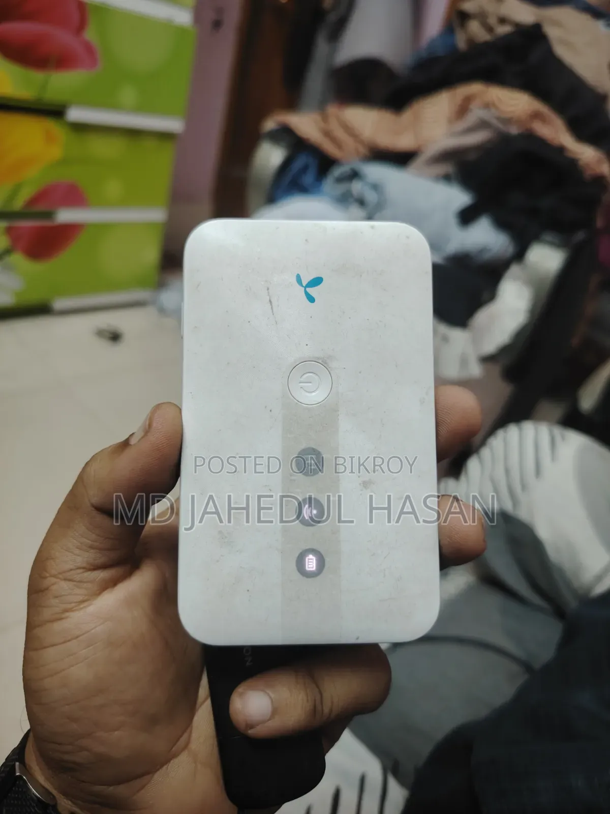 জিপি পকেট রাউটার