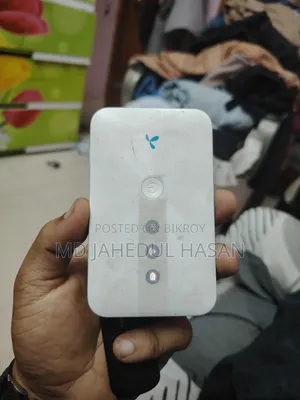 জিপি পকেট রাউটার