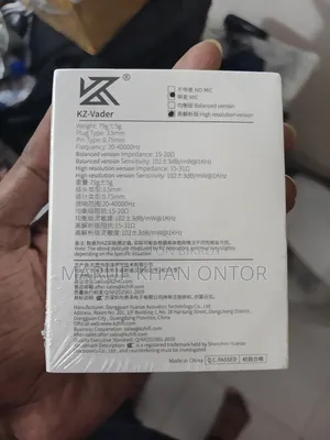 কেজে ভেডার হাই রেজোলিউশন