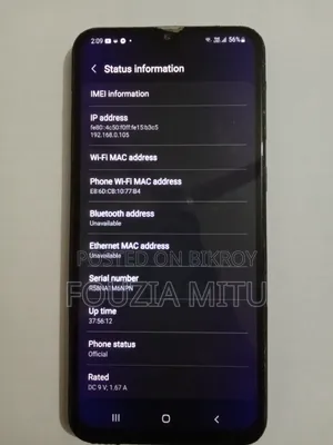 Samsung Galaxy M21 2021 128 GB Blue