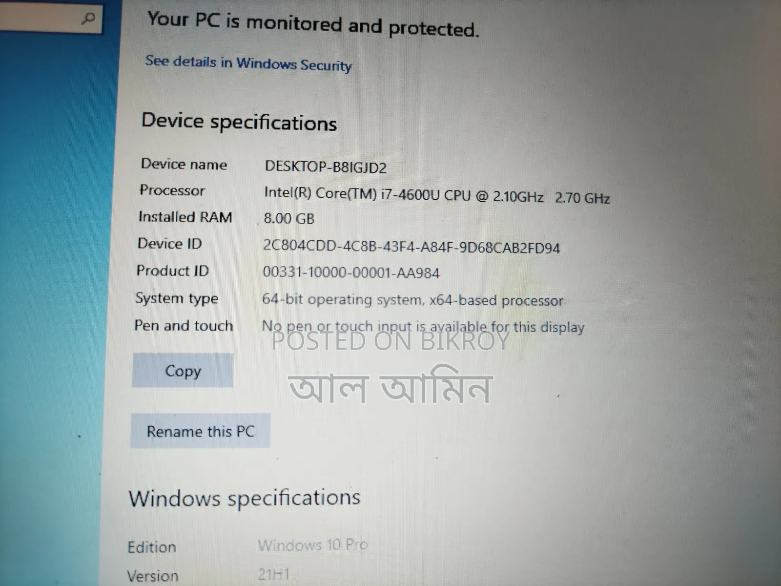 Laptop Dell 8GB Intel Core i7 HDD 1T