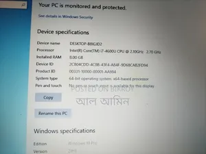 Laptop Dell 8GB Intel Core i7 HDD 1T