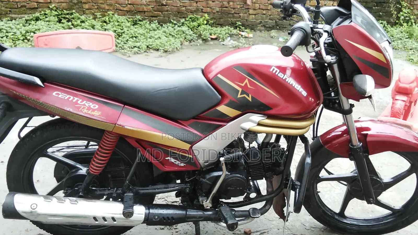 মোটরসাইকেল ২০১৮ লাল