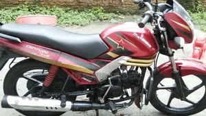 মোটরসাইকেল ২০১৮ লাল