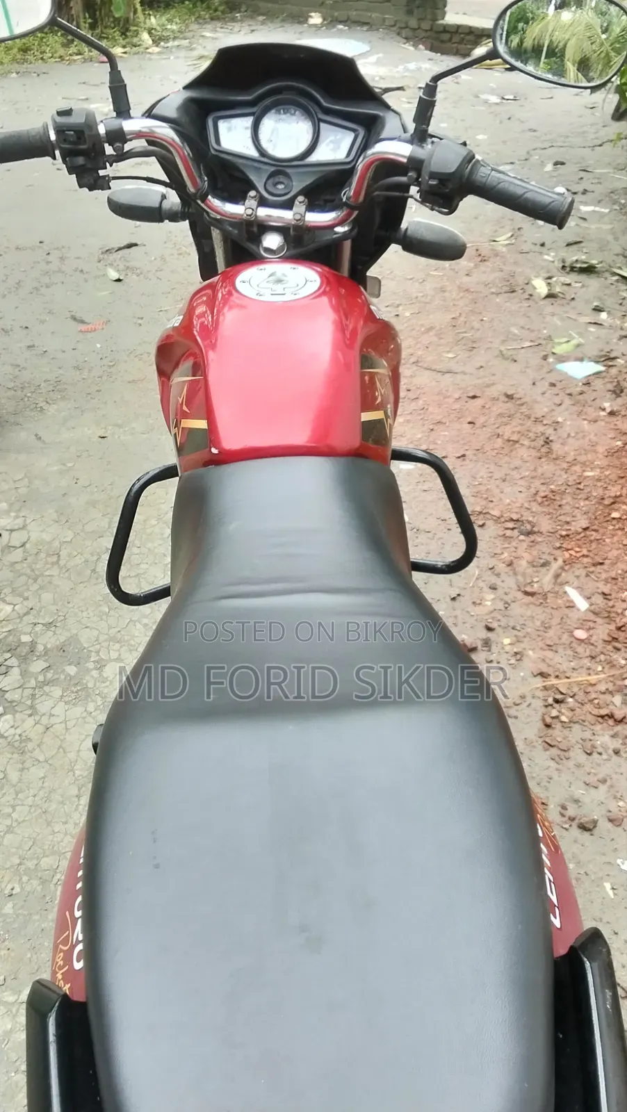 মোটরসাইকেল ২০১৮ লাল