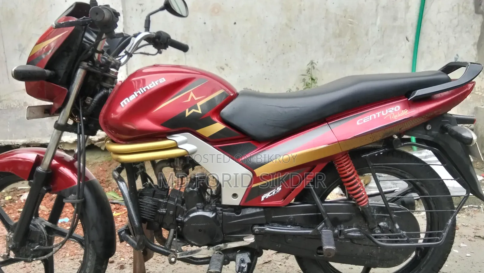 মোটরসাইকেল ২০১৮ লাল