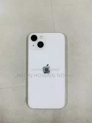 অ্যাপল আইফোন ১৩ ১২৮ জিবি সাদা