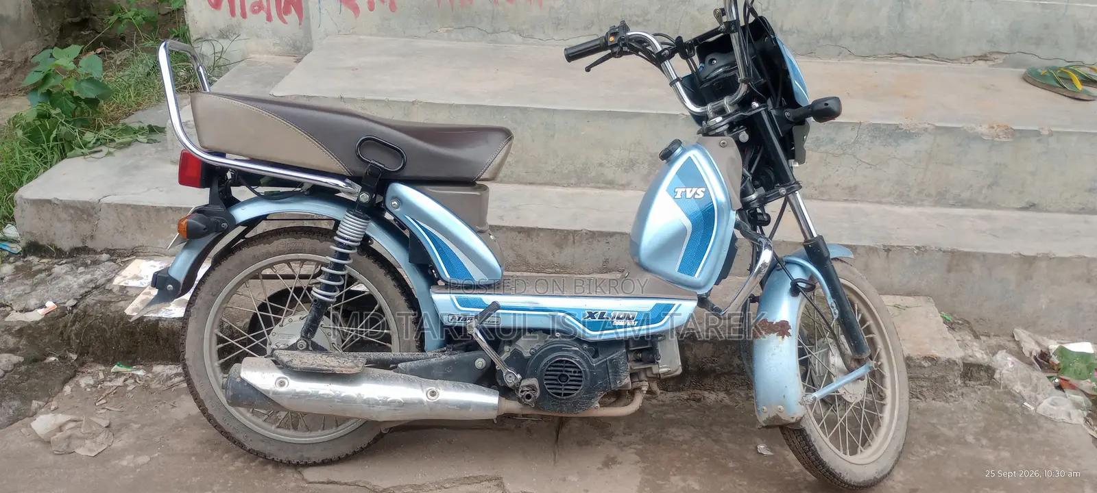 টিভিএস এক্সএল ১০০ কমফোর্ট ২০২৫ নীল