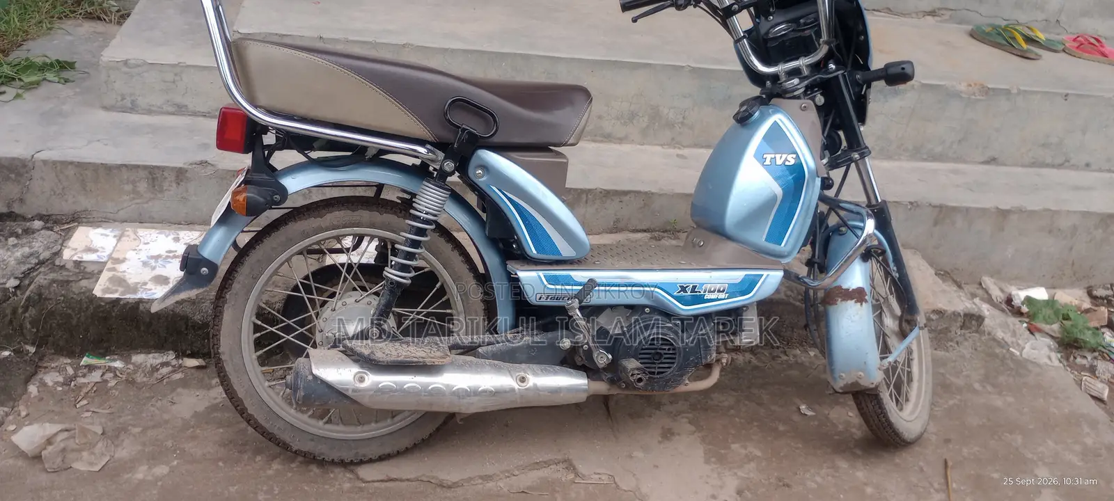 টিভিএস এক্সএল ১০০ কমফোর্ট ২০২৫ নীল
