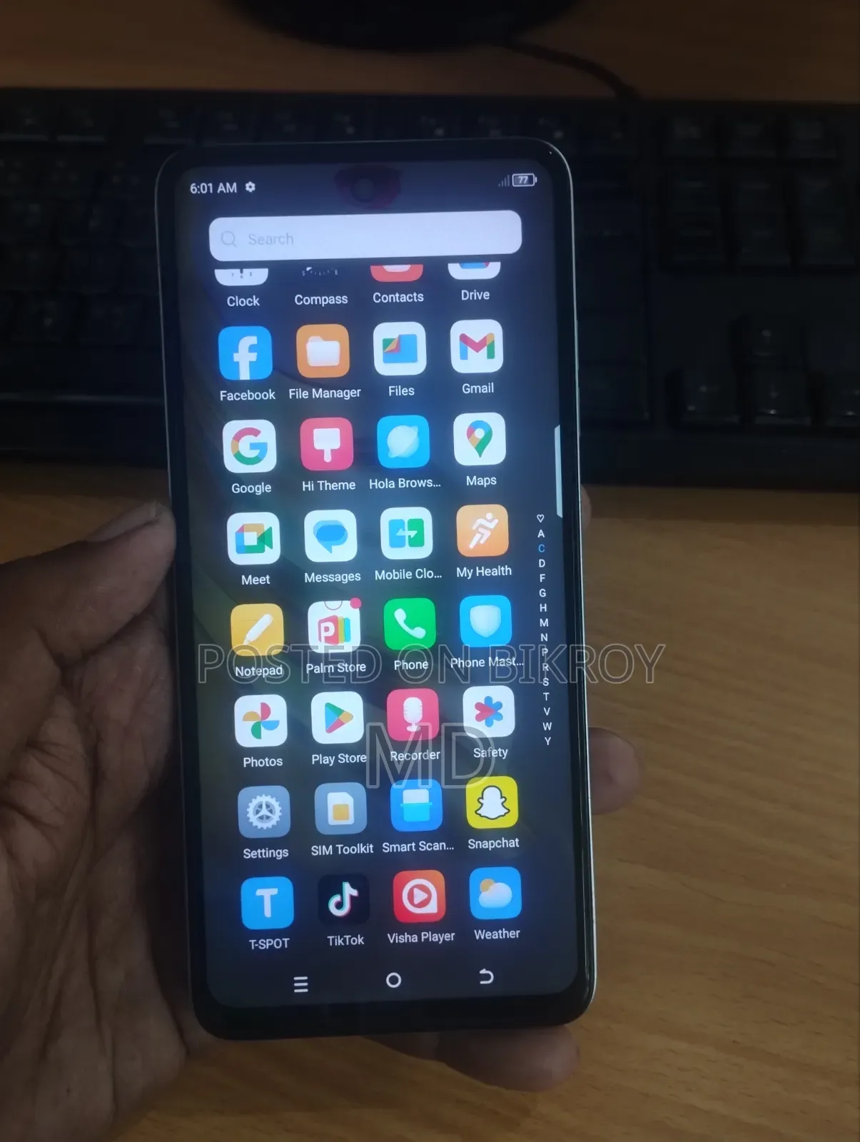 টেকনো স্পার্ক ২০ প্রো ২৫৬ জিবি ব্রোঞ্জ