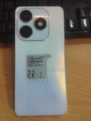 টেকনো স্পার্ক ২০ প্রো ২৫৬ জিবি ব্রোঞ্জ