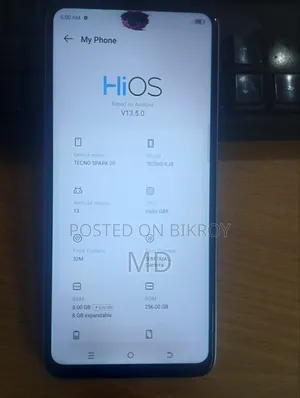 টেকনো স্পার্ক ২০ প্রো ২৫৬ জিবি ব্রোঞ্জ