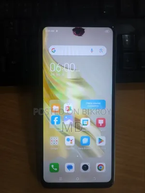 টেকনো স্পার্ক ২০ প্রো ২৫৬ জিবি ব্রোঞ্জ