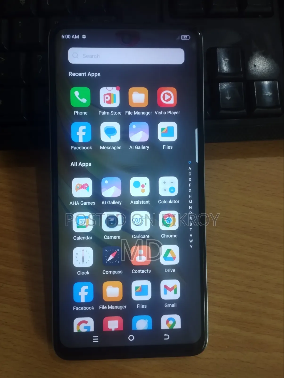 টেকনো স্পার্ক ২০ প্রো ২৫৬ জিবি ব্রোঞ্জ