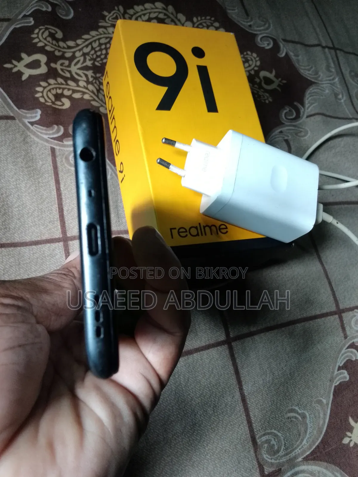 রিয়েলমি ৯আই ১২৮ জিবি ব্ল্যাক