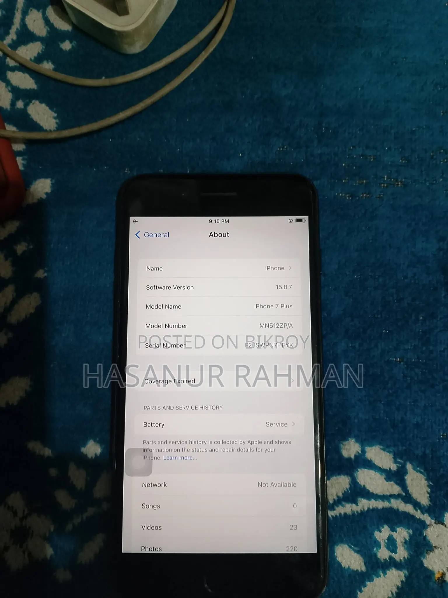 অ্যাপল আইফোন ৭ প্লাস ২৫৬ জিবি ব্ল্যাক