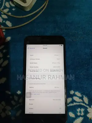 অ্যাপল আইফোন ৭ প্লাস ২৫৬ জিবি ব্ল্যাক