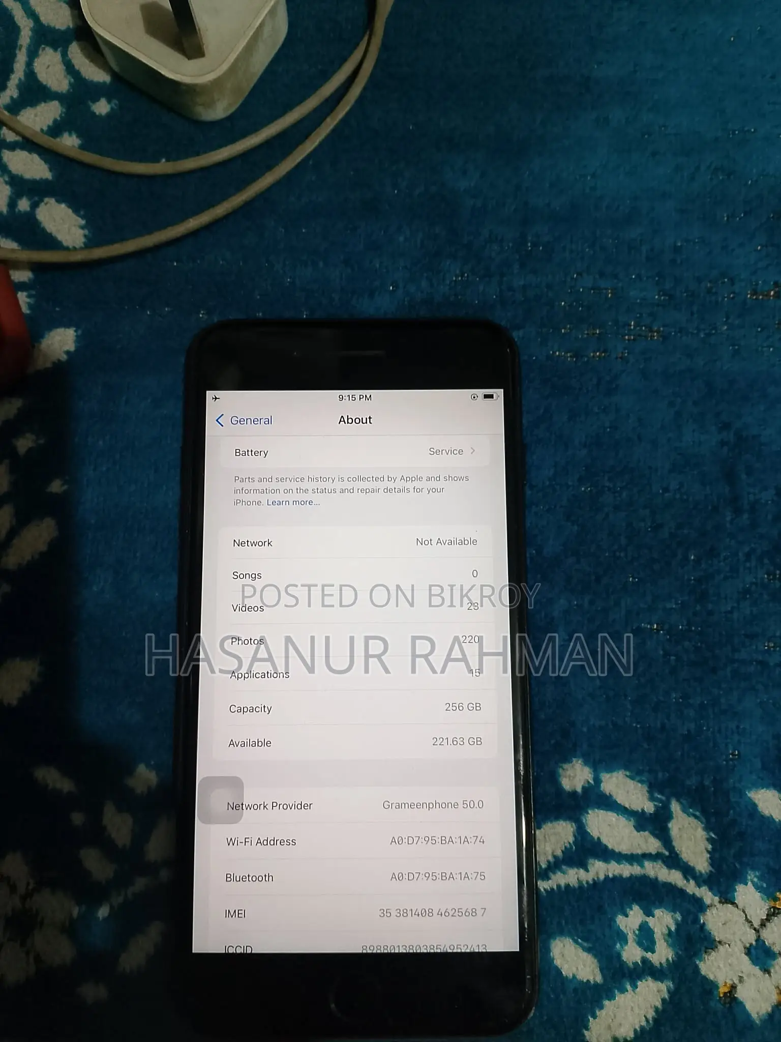 অ্যাপল আইফোন ৭ প্লাস ২৫৬ জিবি ব্ল্যাক