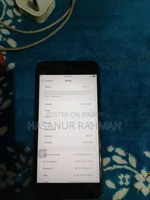 অ্যাপল আইফোন ৭ প্লাস ২৫৬ জিবি ব্ল্যাক