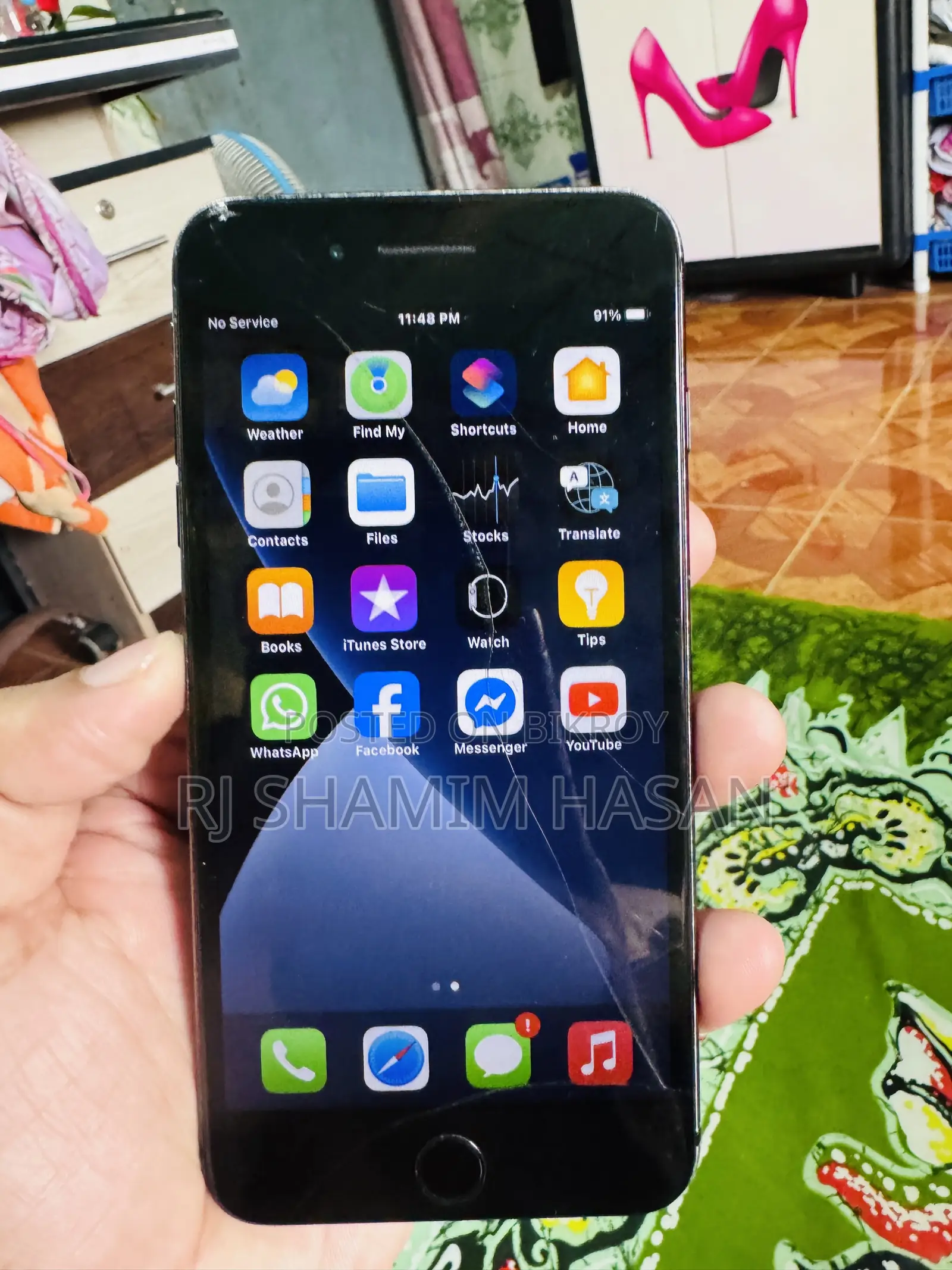 Apple iPhone 7 Plus 256 GB Black