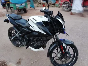 Bajaj Pulsar NS 160 2025 White