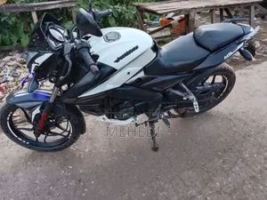Bajaj Pulsar NS 160 2025 White