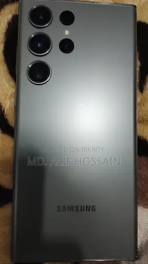 Samsung Galaxy S23 Ultra 256 GB Gray