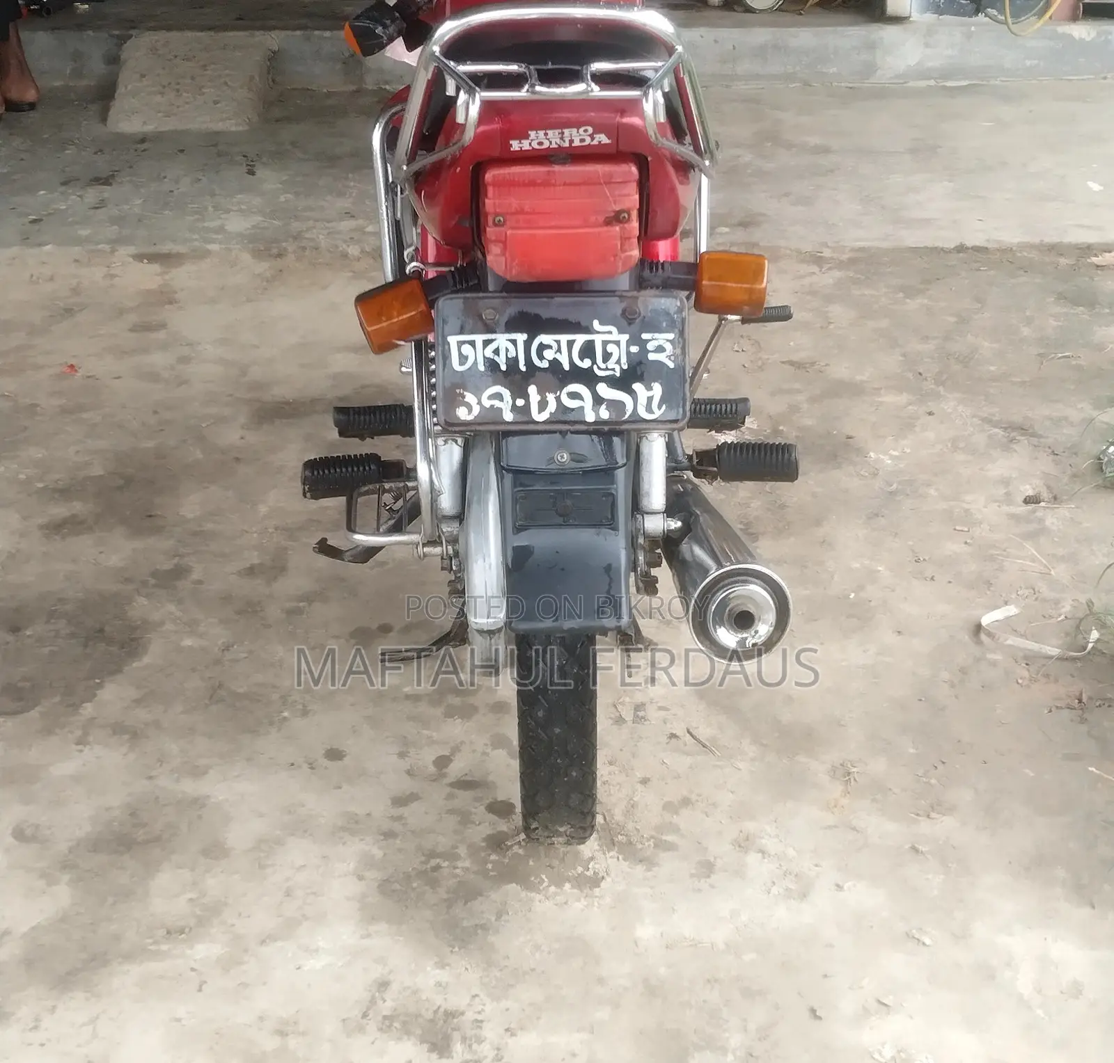 হিরো স্প্লেন্ডার প্লাস ২০০৪ রেড