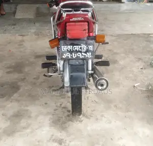 হিরো স্প্লেন্ডার প্লাস ২০০৪ রেড