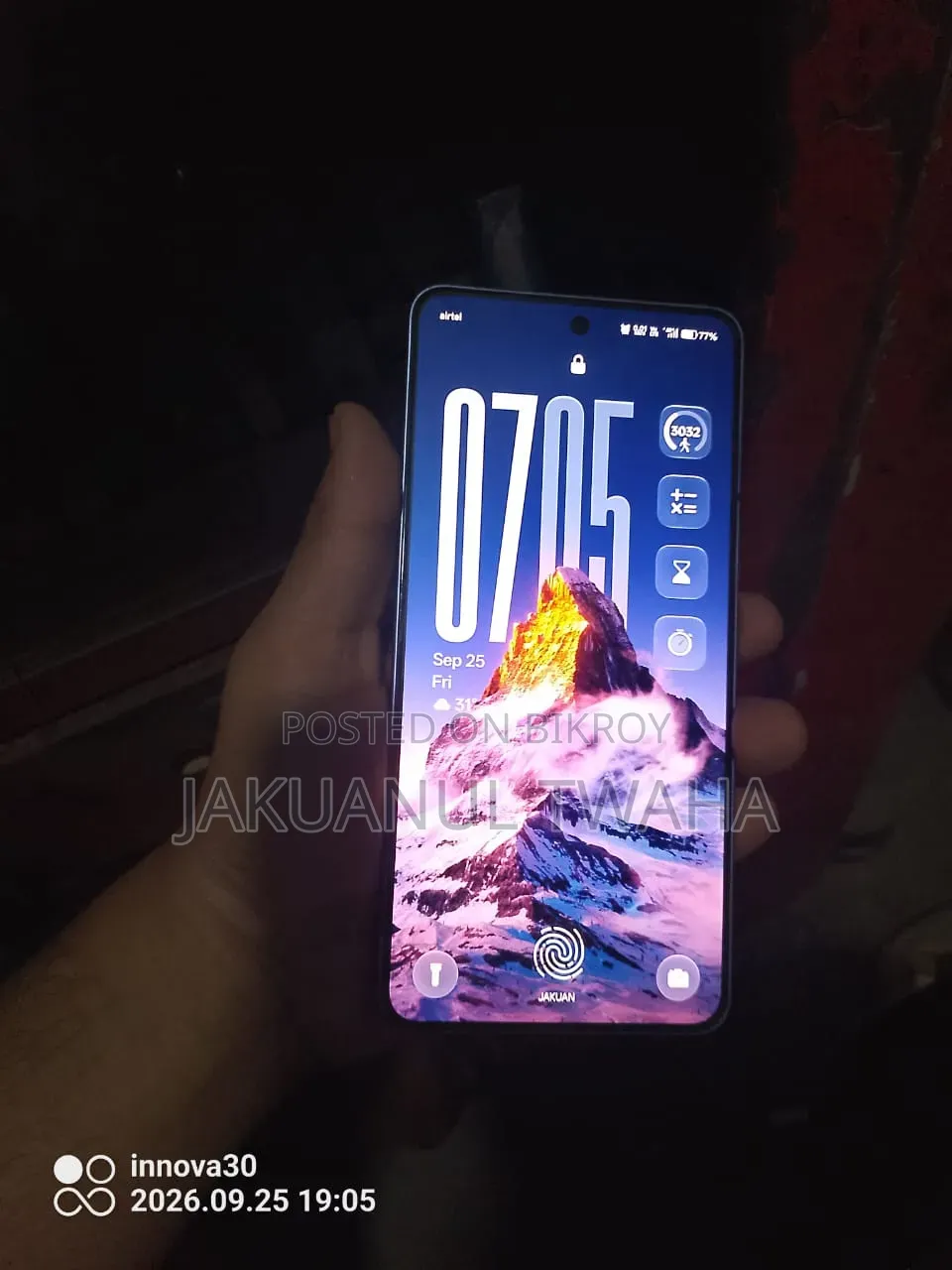 নতুন অপো ১২৮ জিবি পার্পল