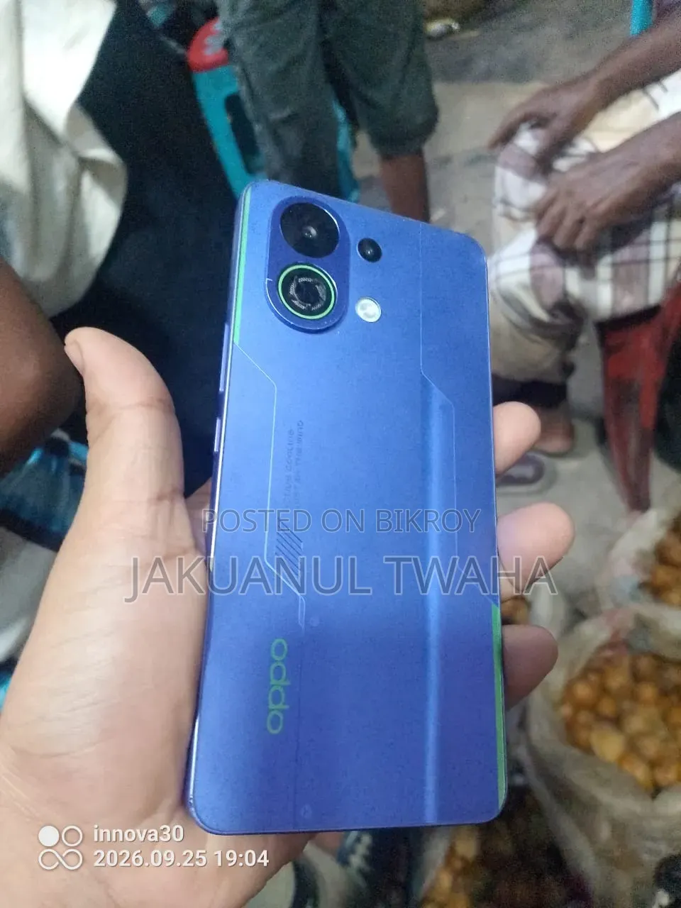 নতুন অপো ১২৮ জিবি পার্পল