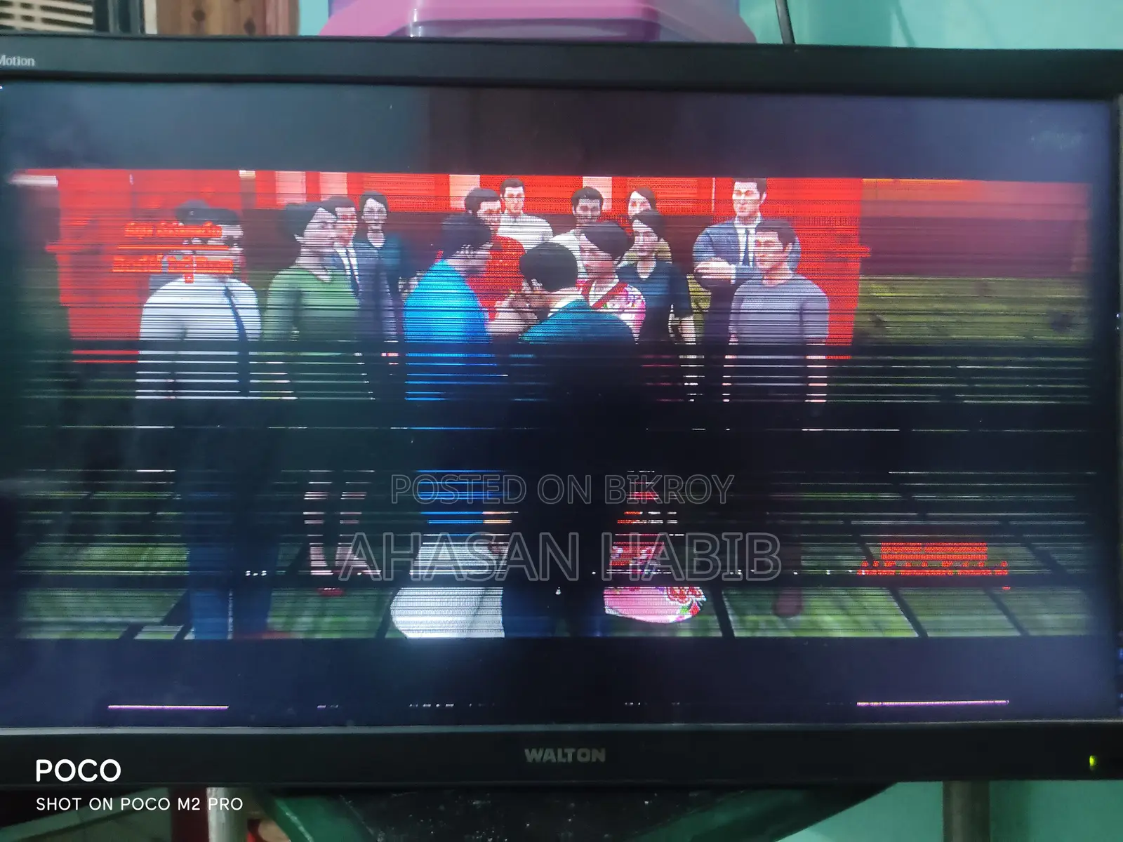 Walton Non Smart 24 Inch LED TV
