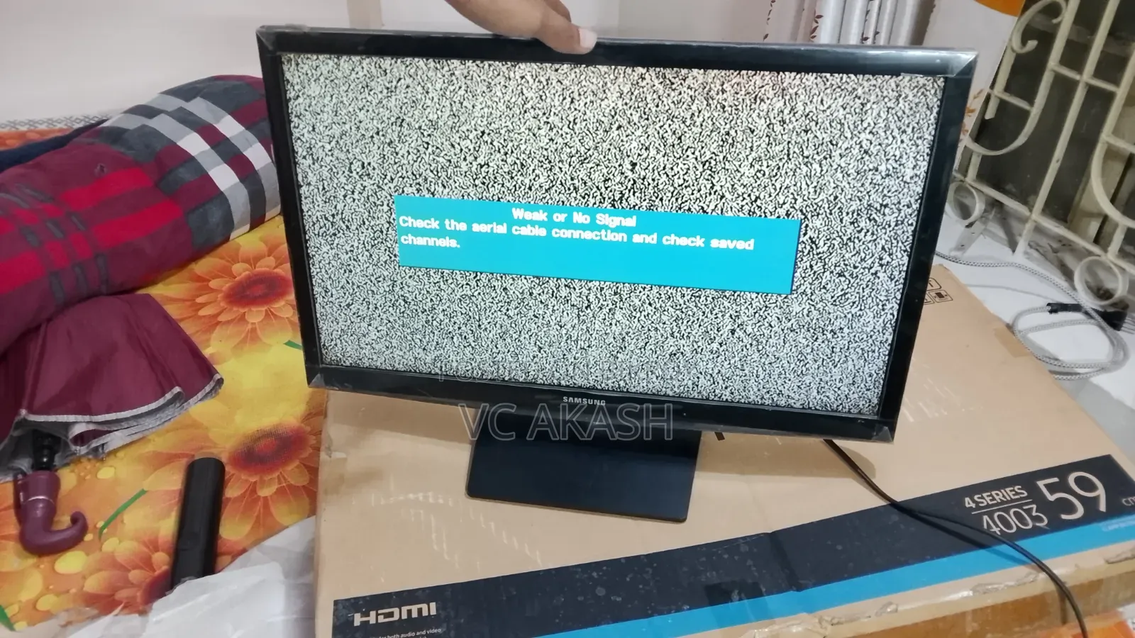 স্যামসাং ২৪ ইন্চি (৫৯ সেমি) এইচডি টিভি