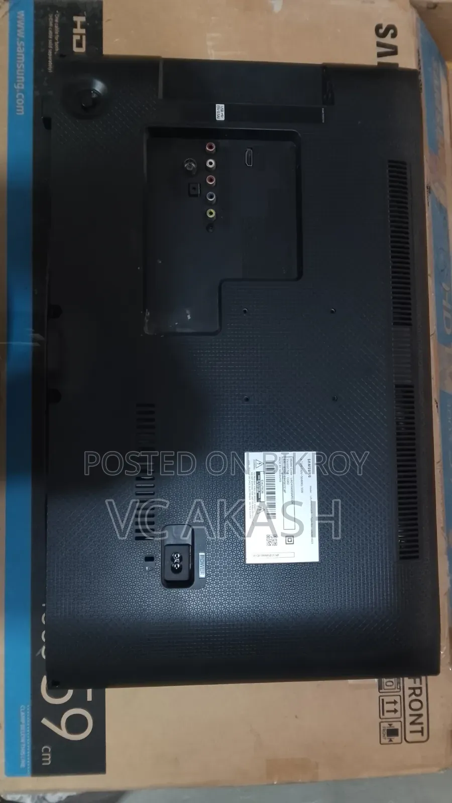 স্যামসাং ২৪ ইন্চি (৫৯ সেমি) এইচডি টিভি