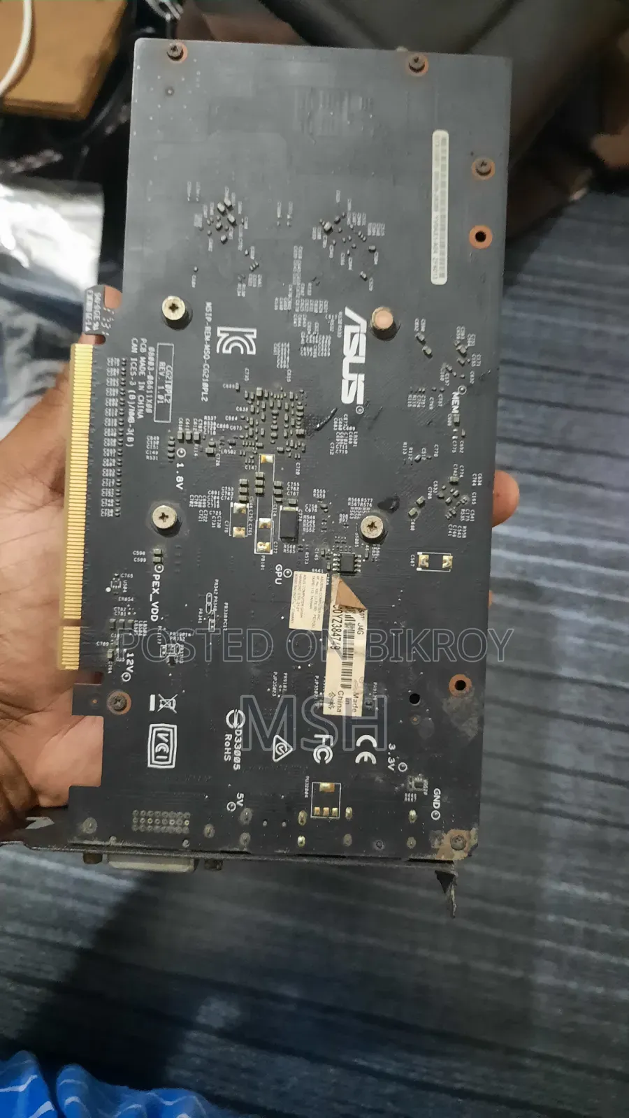 আসাস জিটিএক্স ১০৫০ টিআই ৪জিবি জিডিডিআর৫
